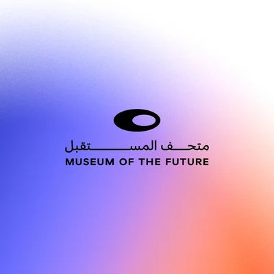 Museum of the Future